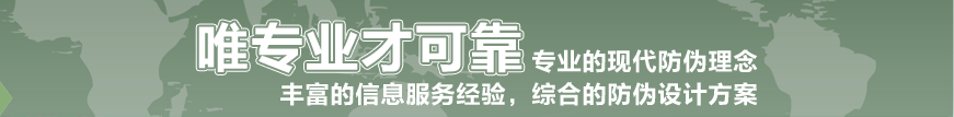 售后服務(wù)